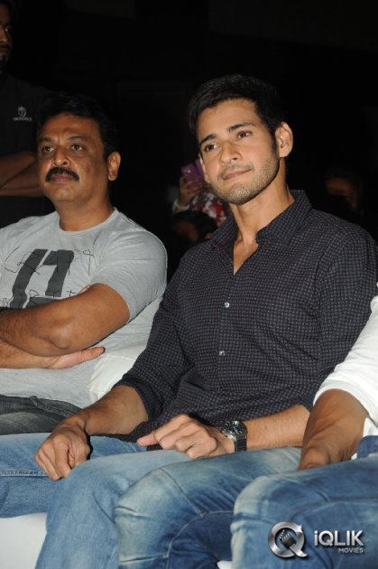 Aadu-Magadura-Bujji-Movie-Audio-Launch